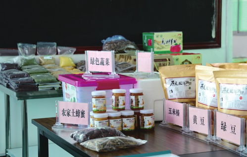 花開(kāi)果香滿西頭