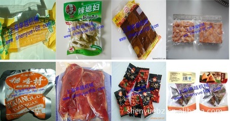 專(zhuān)業(yè)選購(gòu)指南 蔬菜真空包裝機(jī)及醬菜真空包裝設(shè)備的全方位解析