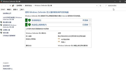 網(wǎng)絡(luò)信息安全軟件開(kāi)發(fā) 核心系統(tǒng)操作概念解析